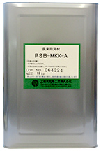 PSB-MKK-A（光合成細菌）