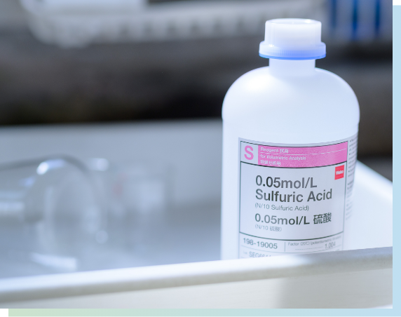 企業理念イメージ