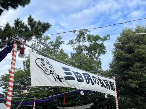 笑顔いっぱい「三田尻女尻相撲」に参戦！